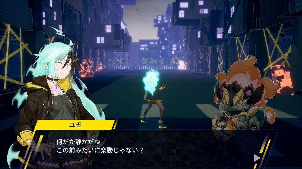 酉闪町2：昆仑灵动Dusk Diver 2