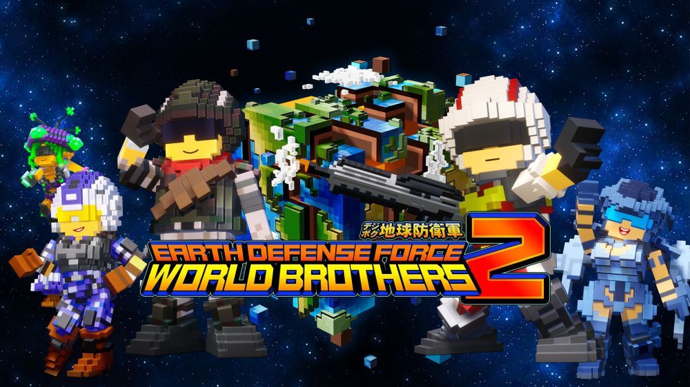 数码方块地球防卫军2 Earth Defense Force: World Brothers 2