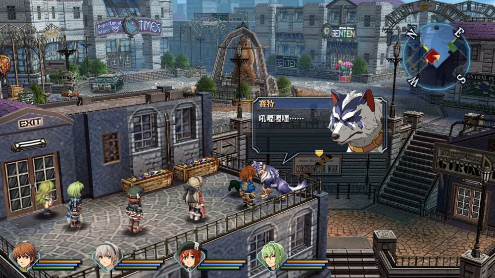 英雄传说：碧之轨迹改 The Legend of Heroes: Ao no Kiseki Kai