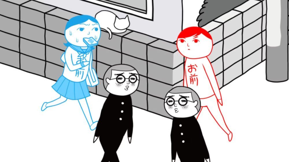 大家一起阅读空气3/察言观色3 KUUKIYOMI3 大家一起阅读空气3/察言观色3 KUUKIYOMI3