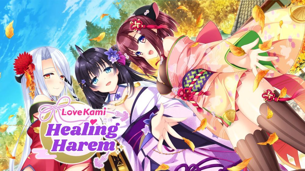 恋神：治愈后宫Lovekami Healing Harem