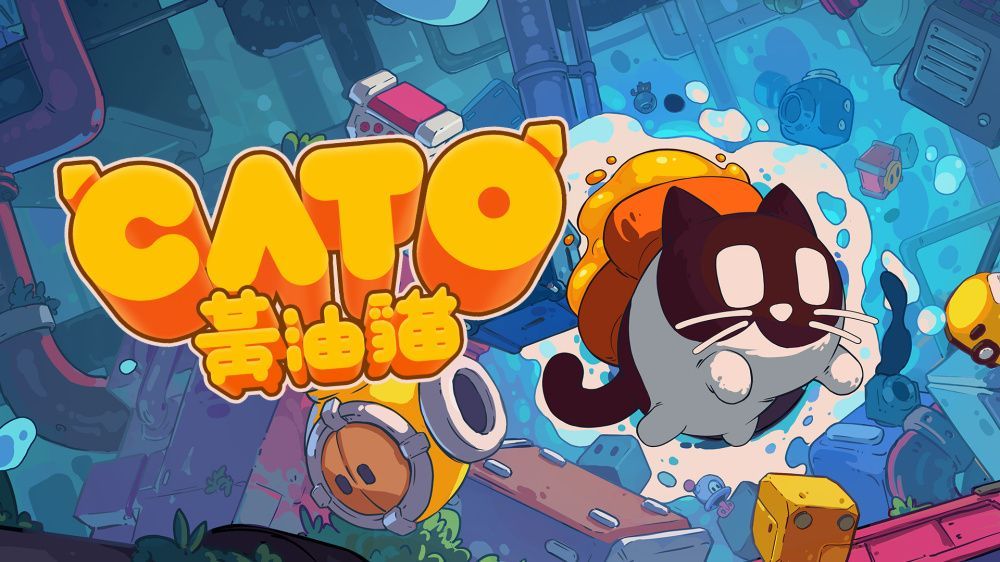 CATO黄油猫 Cato: Buttered Cat