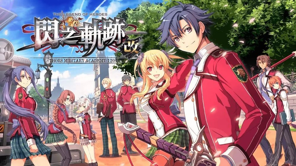 英雄传说：闪之轨迹1改Trails of Cold Steel I: Kai中文 xci+金手指 网盘下载