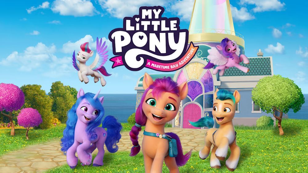 小马宝莉：玛泰湾冒险MY LITTLE PONY: A Maretime Bay Adventure