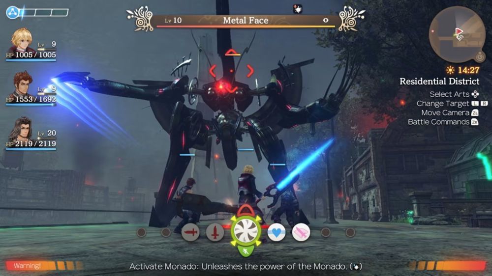 异度之刃/异度神剑：决定版Xenoblade Chronicles