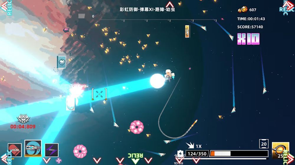 强袭人形：原体Strike Buster Prototype