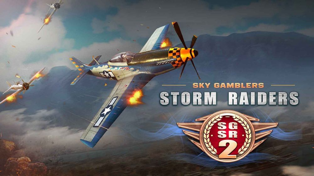 搏击长空：风暴特工队2 Sky Gamblers - Storm Raiders 2