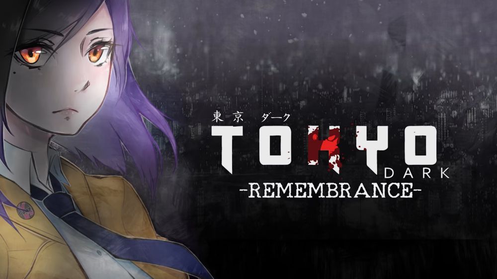 东京暗影：重新拥抱Tokyo Dark Remembrance nsz 网盘下载