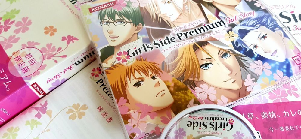 心跳回忆：女生版3 Tokimeki Memorial Girl