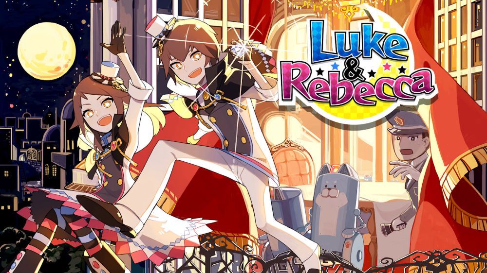 怪盗双子Luke & Rebecca