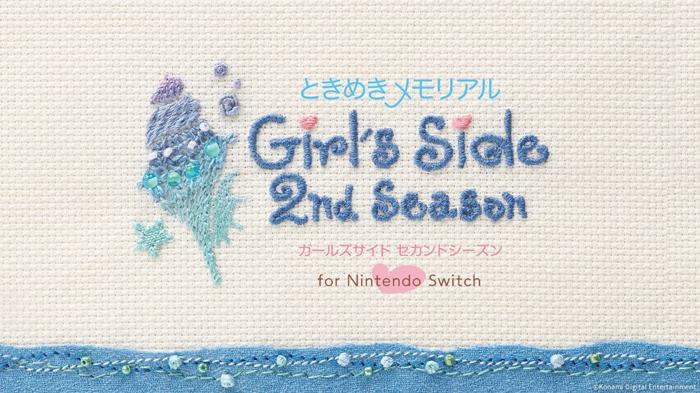 心跳回忆：女生版2 Tokimeki Memorial Girl