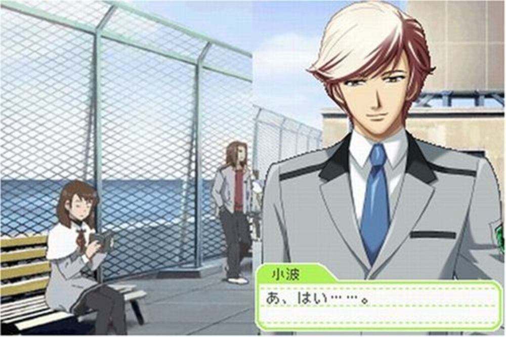 心跳回忆：女生版2 Tokimeki Memorial Girl
