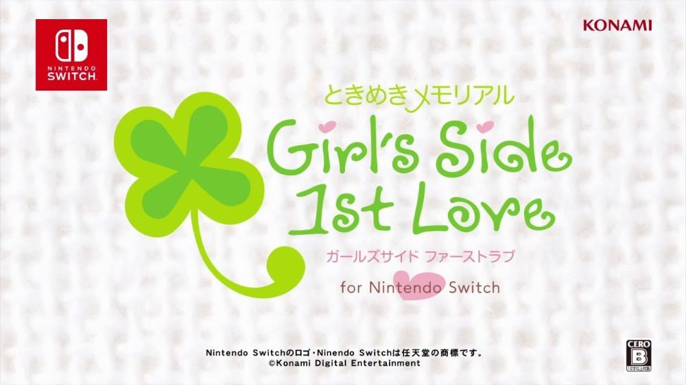 心跳回忆：女生版1 Tokimeki Memorial Girl