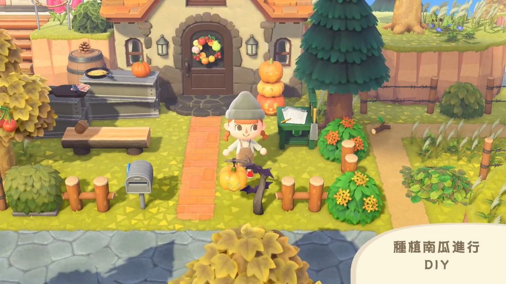 集合啦！动物森友会/动物之森Animal Crossing: New Horizons中文