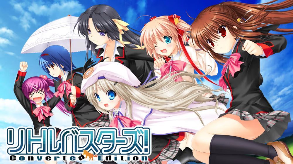 小小克星：重制版Little Busters! Converted Edition