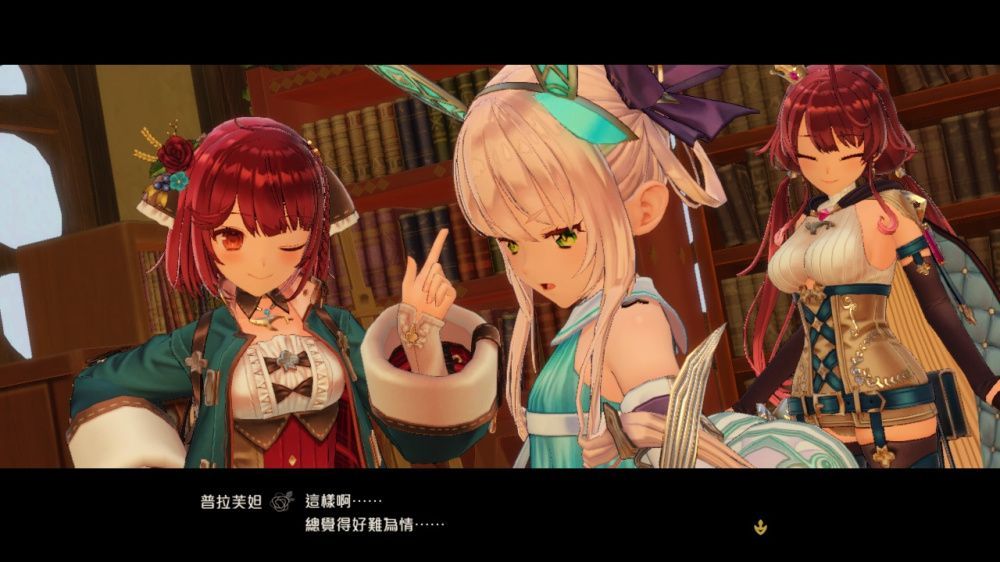 苏菲的炼金工房2~不可思议梦的炼金术士 苏菲的炼金工房2~不可思议梦的炼金术士