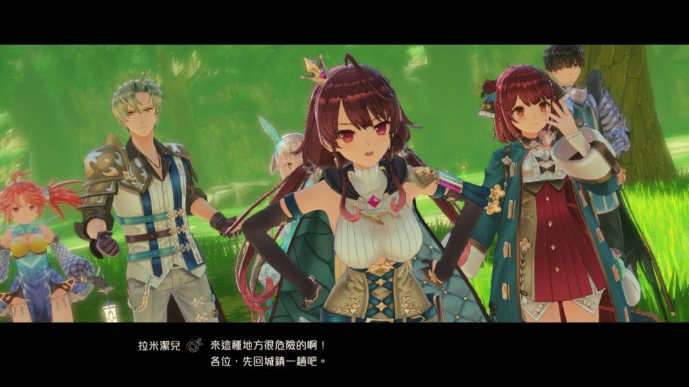 苏菲的炼金工房2~不可思议梦的炼金术士 苏菲的炼金工房2~不可思议梦的炼金术士