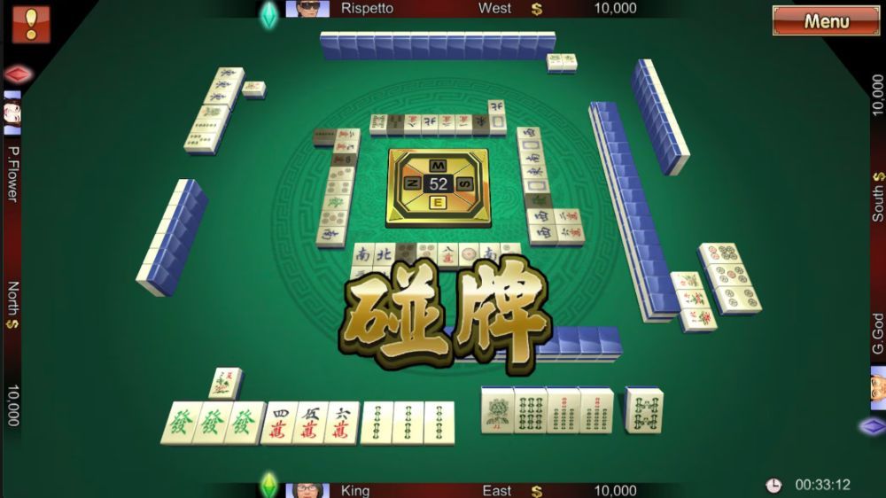 麻将大战The Battle Of Mahjong