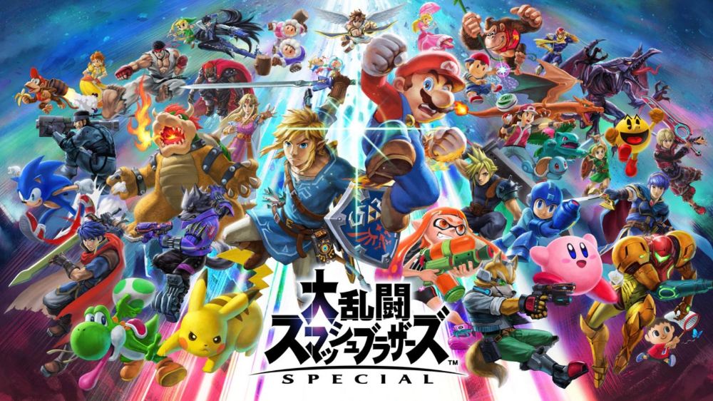 任天堂全明星大乱斗：特别版Super Smash Bros. Ultimate中文