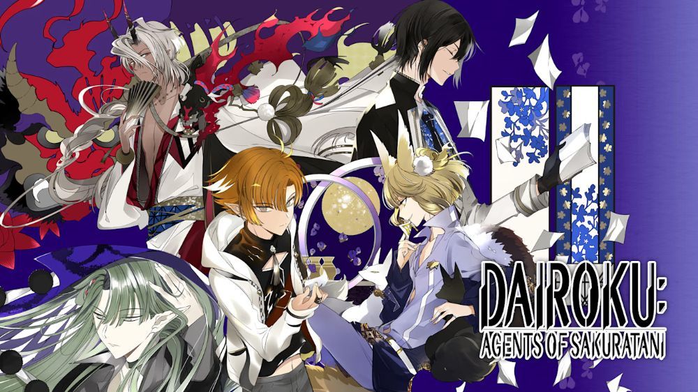第六妖守Dairoku: Agents of Sakuratani中文 nsp 网盘下载