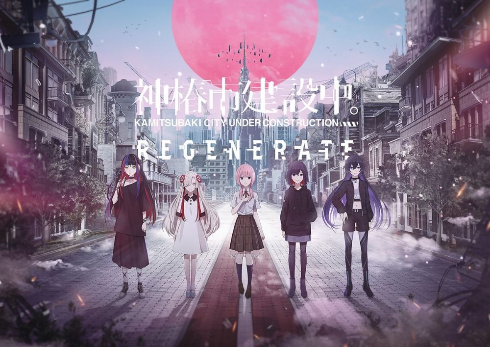 神椿市建设中：再生Kamitsubaki City Regenerate