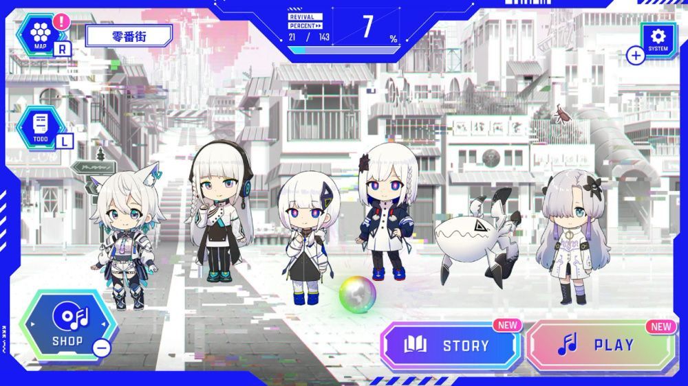 神椿市合奏团/神椿市协奏中Kamitsubaki City Ensemble