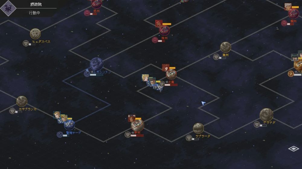 混沌银河2Chaos Galaxy 2