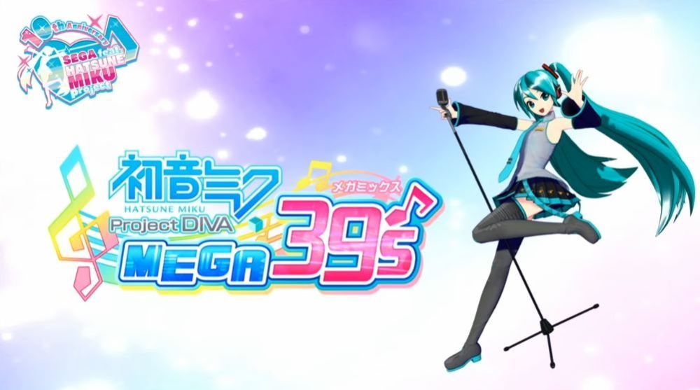 初音未来：歌姬计划MEGA39