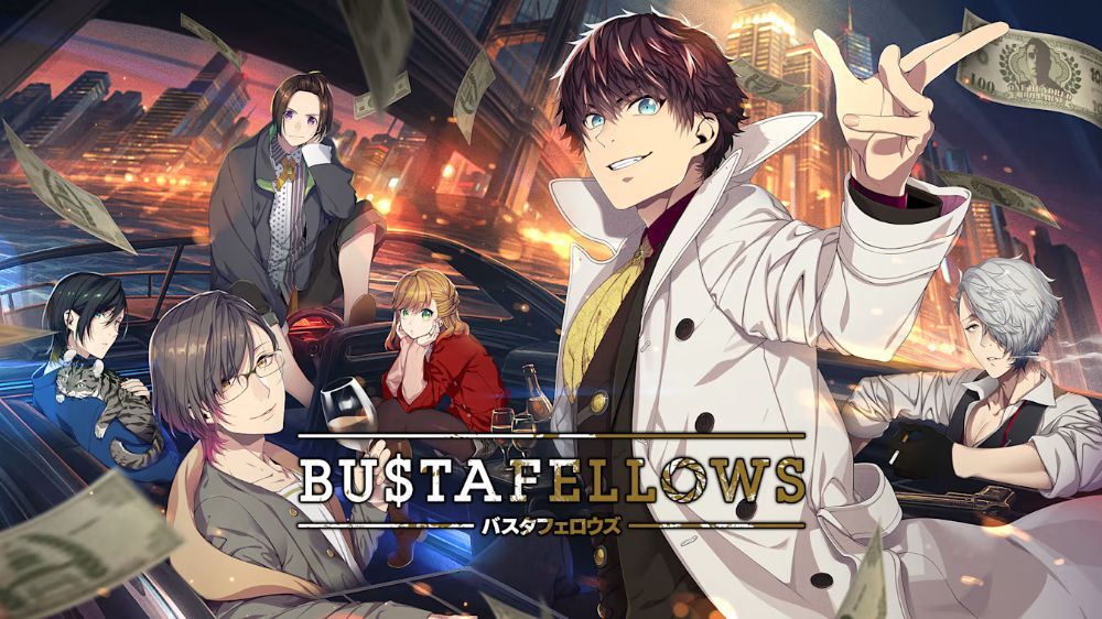 全员恶人bustafellows