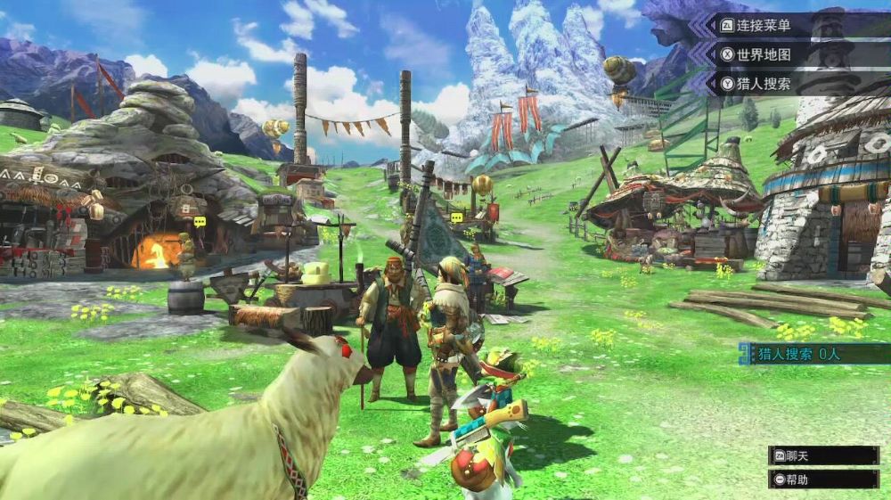 怪物猎人GU Monster Hunter Generations Ultimate中文
