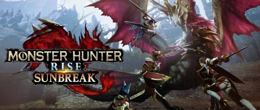 怪物猎人崛起：曙光MONSTER HUNTER RISE: SUNBREAK中文