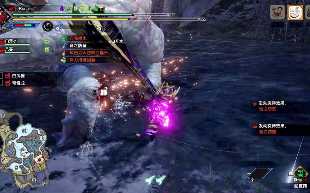 怪物猎人：崛起MONSTER HUNTER RISE中文