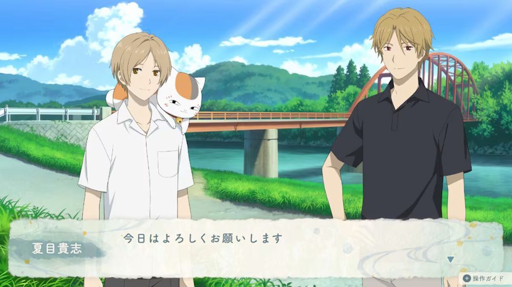 夏目友人帐：叶月之记 Natsume