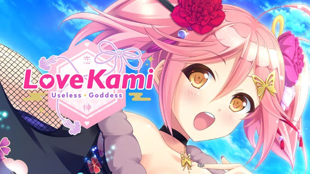 爱神：无用之神Lovekami: Useless Goddess