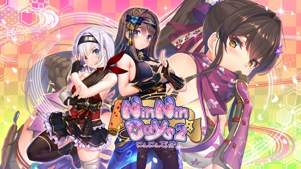 和女忍者的同居生活2 NinNinDays2中文 nsp 网盘下载