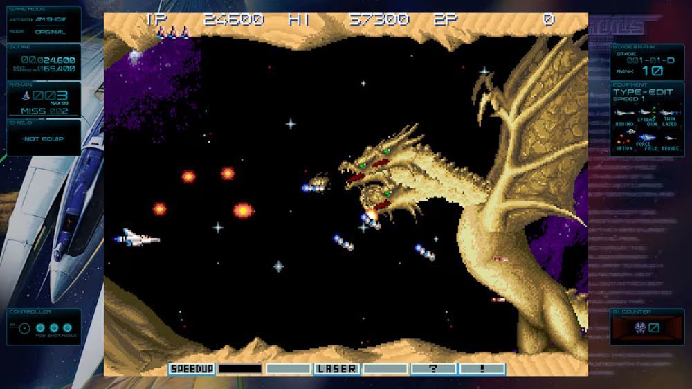 宇宙巡航舰：起源 Gradius Origins